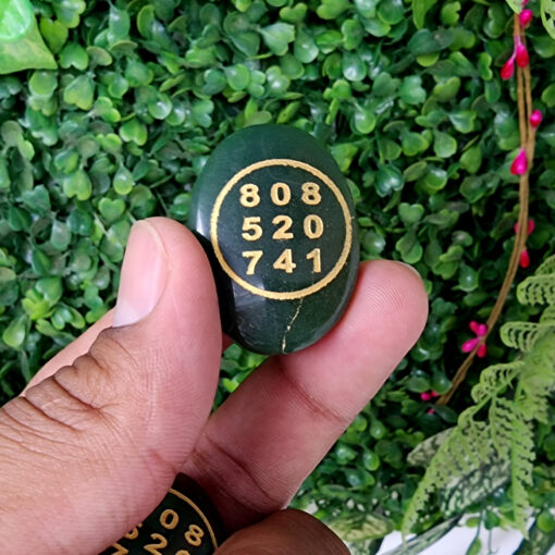 Green Jade Money/Zibu Coin